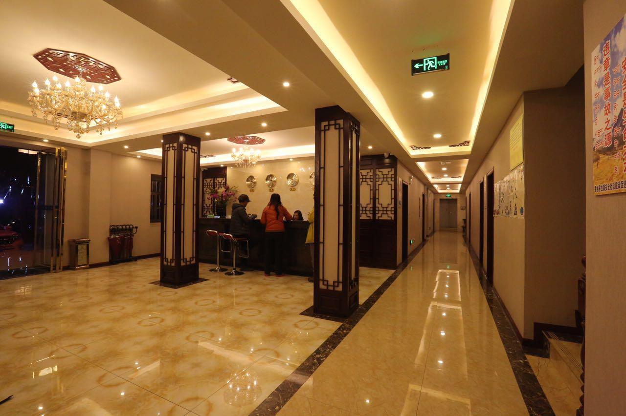 Xianggela Hotel Daocheng Eksteriør bilde